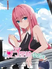 风云传记 动画幕后纪实