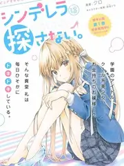 三分钟悬疑 短剧在线观看免费